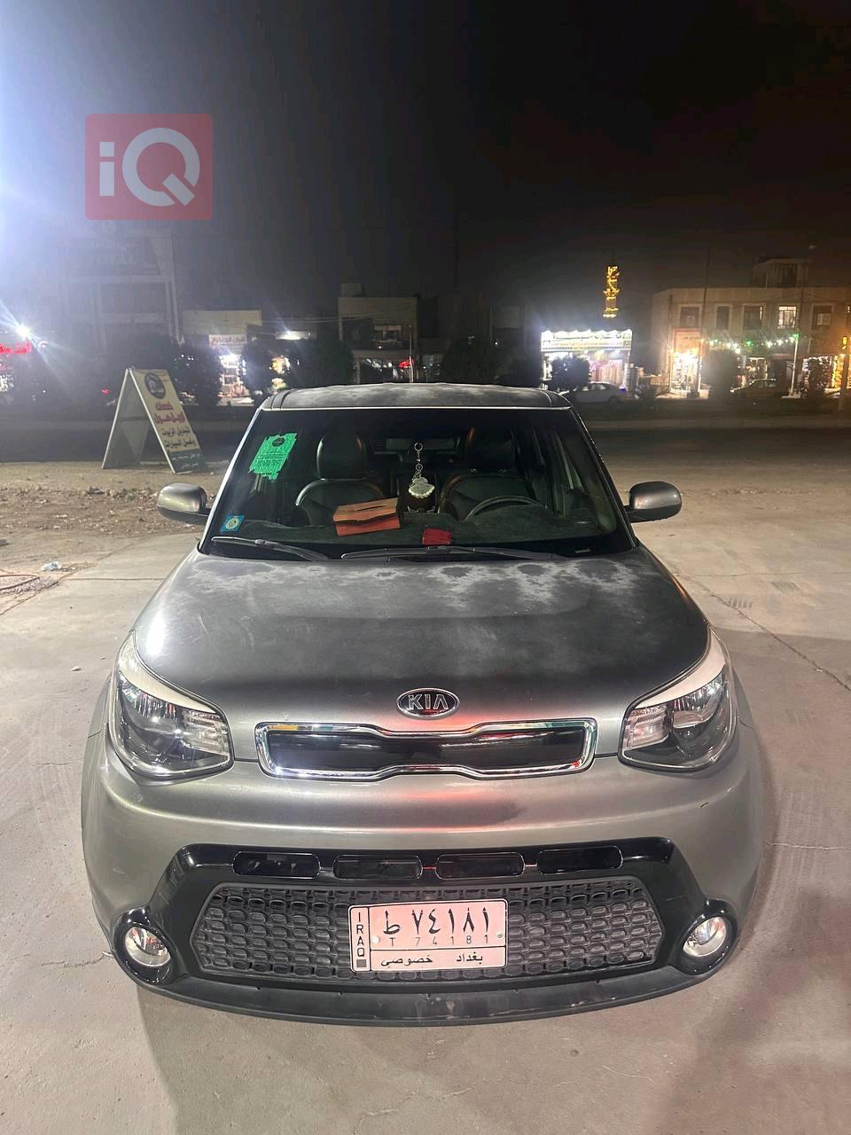 Kia Soul